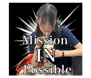 837759675