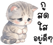 837760235