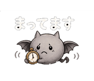 837760749