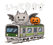 837760772
