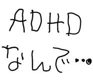 837761681