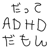 837761682