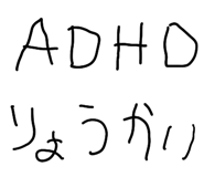 837761683