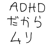 837761684