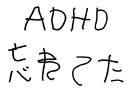 837761685