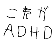 837761686