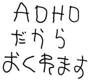 837761687