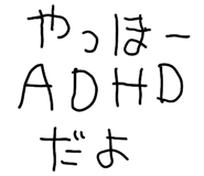 837761688