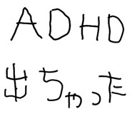 837761689