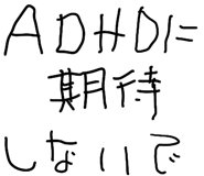 837761690