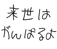 837761691