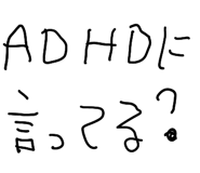 837761692
