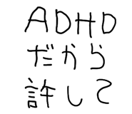 837761693