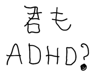 837761694
