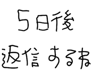 837761697