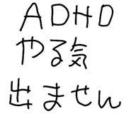 837761698
