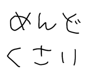 837761699