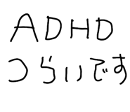 837761700