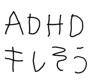 837761704