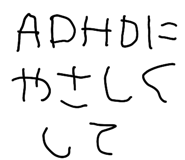 837761705