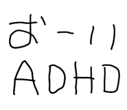 837761706
