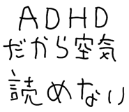 837761707