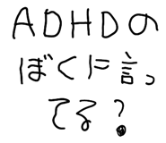 837761708