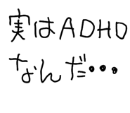 837761709
