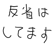 837761710