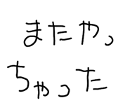 837761711