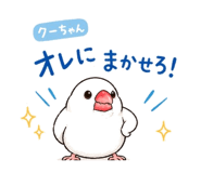 837761874
