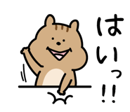 837762234