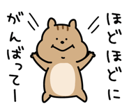 837762254