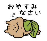 837762268