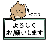 837762270