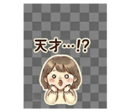 837762525
