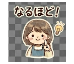 837762533