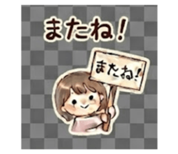 837762537