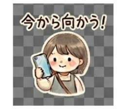 837762539