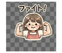 837762541