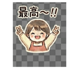 837762542