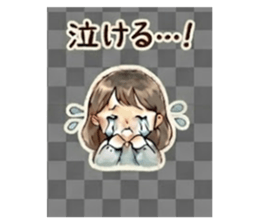 837762543