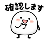 837762773