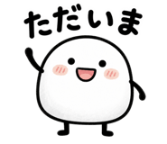 837762781
