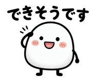 837762790
