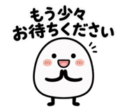 837762800