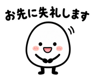 837762801