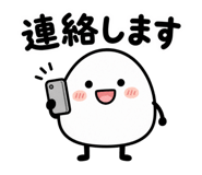 837762802
