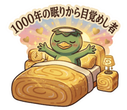 837762881