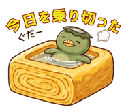 837762883